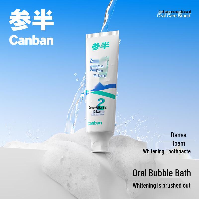 

Senban Dense Foam Whitening Toothpaste
