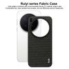 IMAK Ruiyi Series for Vivo X300 Pro 5G Case Fabric Texture Leather + PC Phone Back Cover