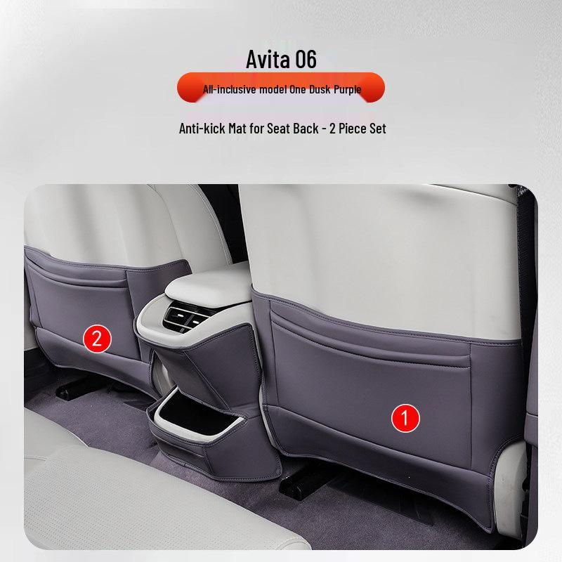 Cloud Realm Avatar 06 Leather Kick Mat Seat Cover - Anti-Stain Protection