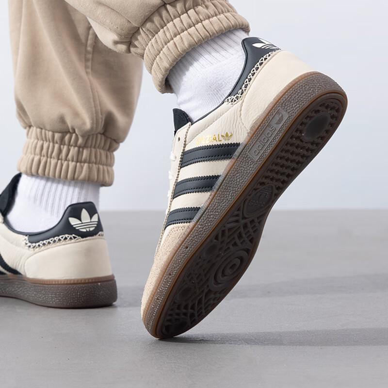 Adidas Unisex Casual Shoes