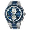 Astron Series 100 Meters Waterproof Quartz Titanium Strap 43.3mm Men's Watch Blue Dial SBXC181