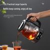 OUMETE 1.2L Infuseur à Thé Intelligent à Vapeur & Bouilloire Santé