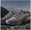 Adidas Terrex Skychaser AX5 Hiking Boots