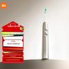 Xiaomi Kids' Smart Electric Toothbrush CN Plug (adapter Included)