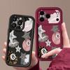 Shockproof Phone Case For iPhone 17 Pro Max Leopard Print Stars Billiards Silicone Cover For iPhone 16 Pro Max Cover iPhone 15 14 13 12 11 16E