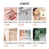 14-Piece Makeup Brush Set With Green Cloud Nylon Bristles Eyeshadow Blush Beginners