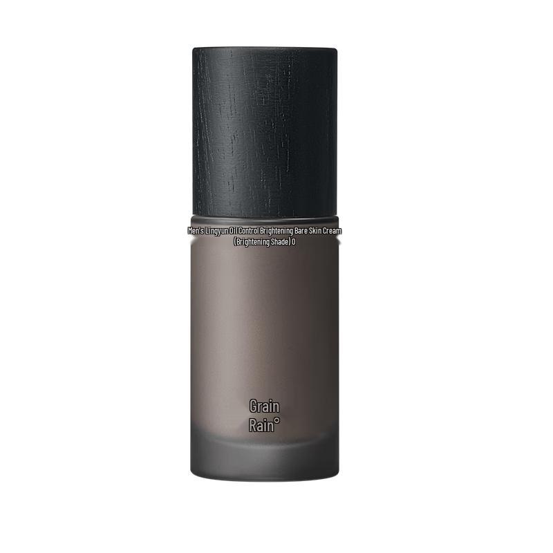 Guyu Men s Tone-Up Cream for Oil Control & Brightening