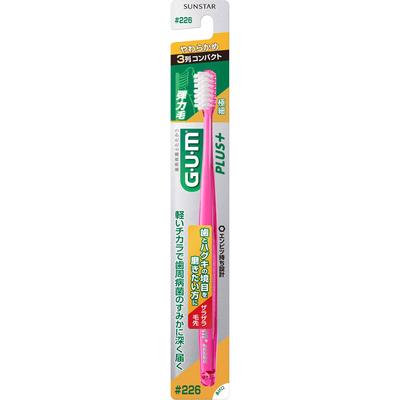 GOMA. Gum Plus Dental Brush #226 Escovas dentais compactas e macias de 3 fileiras para doenças periodontais Use a ponta das cerdas para traçar suavemente a borda