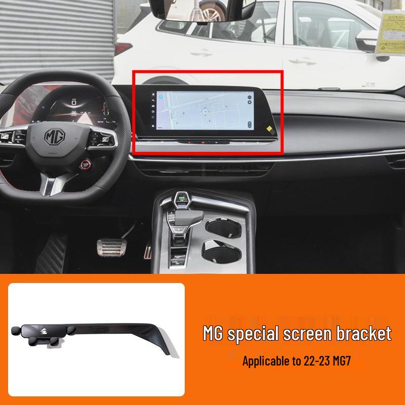 "MG5/Mulan/MG7 Car Mount: Gravity Phone Holder and Mirror Bracket"