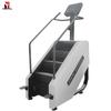 Kangliqiang 3028B Commercial Stair & Climbing Machine