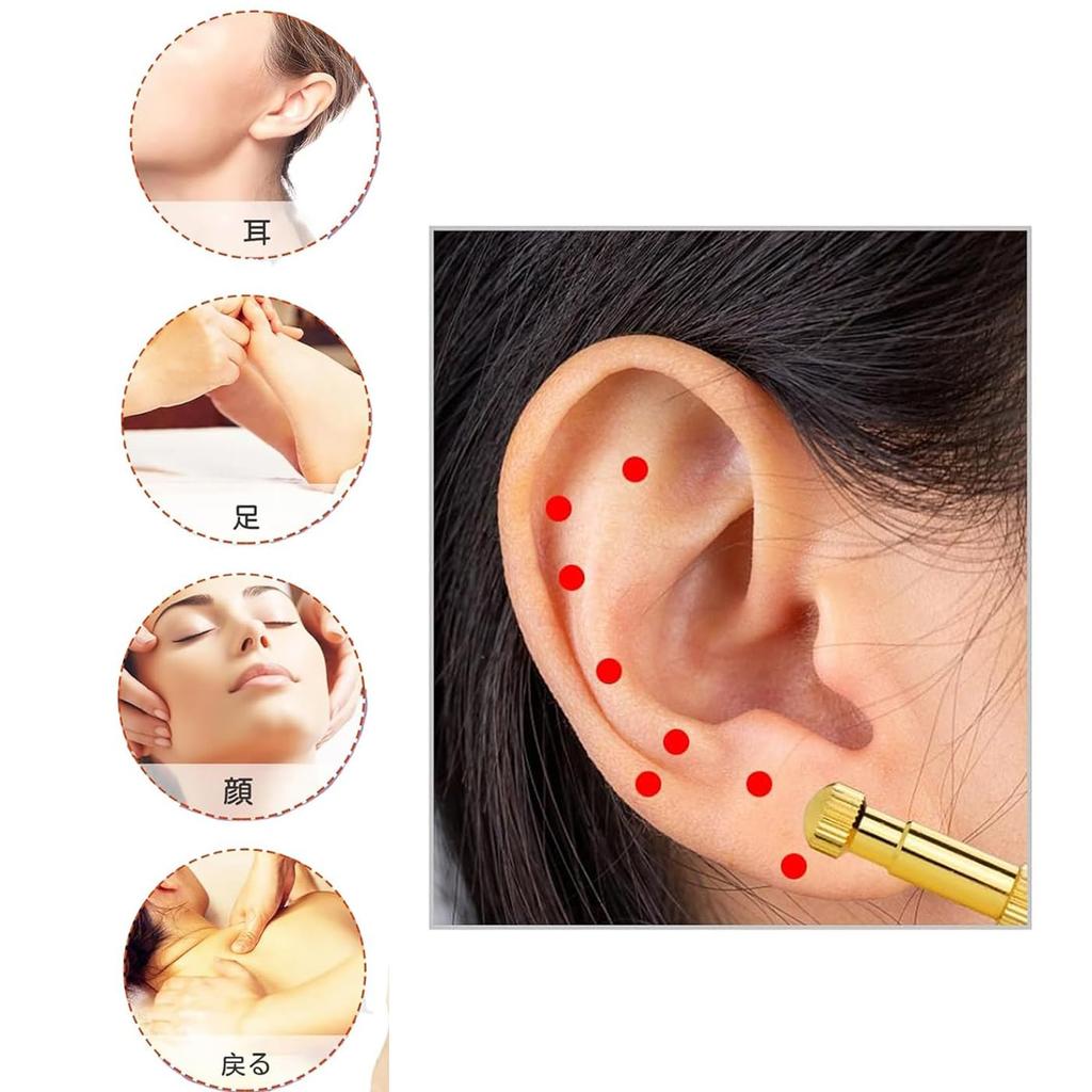 Mirhua Face Ear Acupuncture Can be Used on the Whole Lightweight and Portable Massager, Spring-Loaded, Brass, Pointer, 2mm, Body,