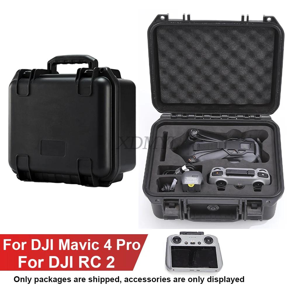 

Hard Shell Carrying Case Waterproof Protective Suitcase Safety Explosion proof Box For DJI Mavic 4 Pro RC 2 Drone Accessories чорний