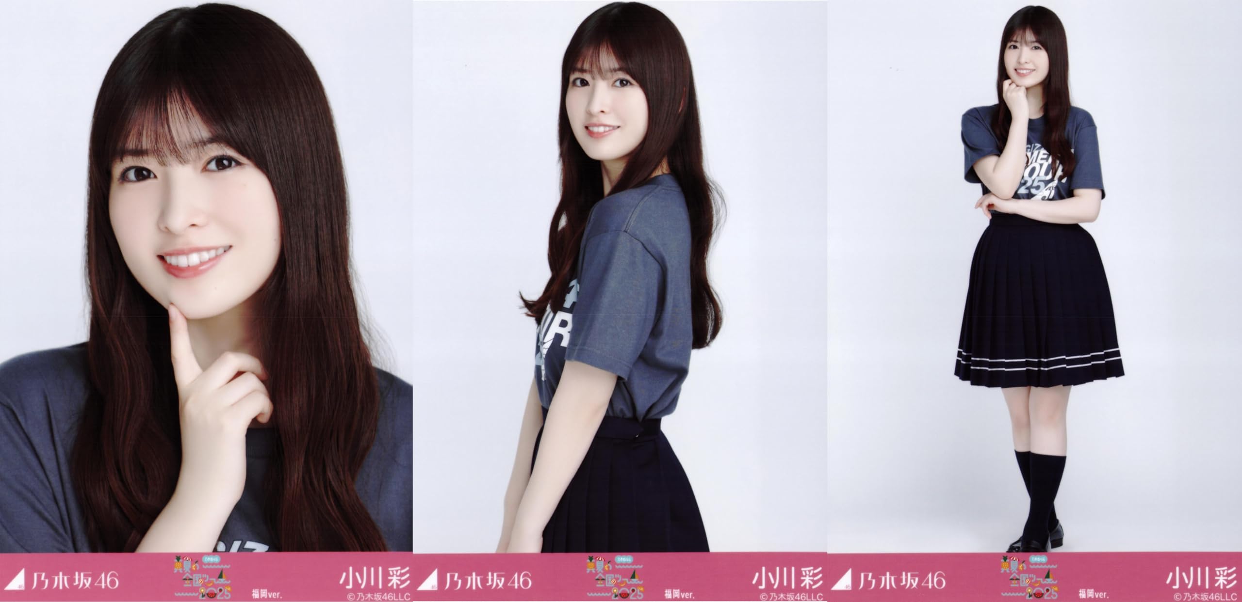 

Nogizaka46 Raw Photo Midsummer National Tour 2025 T-shirt Fukuoka ver. Complete Set of 3 by Aya Ogawa