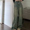Women's Vintage Washed Wide‑Leg Jeans High Waist Loose Straight‑Leg Floor‑Length Denim Pants Casual Trousers