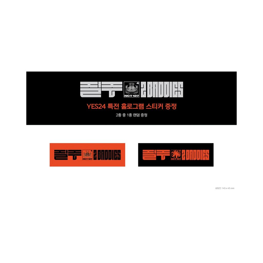 NCT 127 The 4th Album - 2 Baddies [Digipack Ver.] [1 of 9 Covers, Randomly Sent]