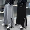 Boys Big Kids Casual Straight Wide Leg Sports Long Pants