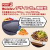 SWAG GEAR Multi-Griddle Pan, Grill, Camping, Maifan Stone Coating, Non-Stick, Induction Compatible, Storage Bag Included (Medium, White)
