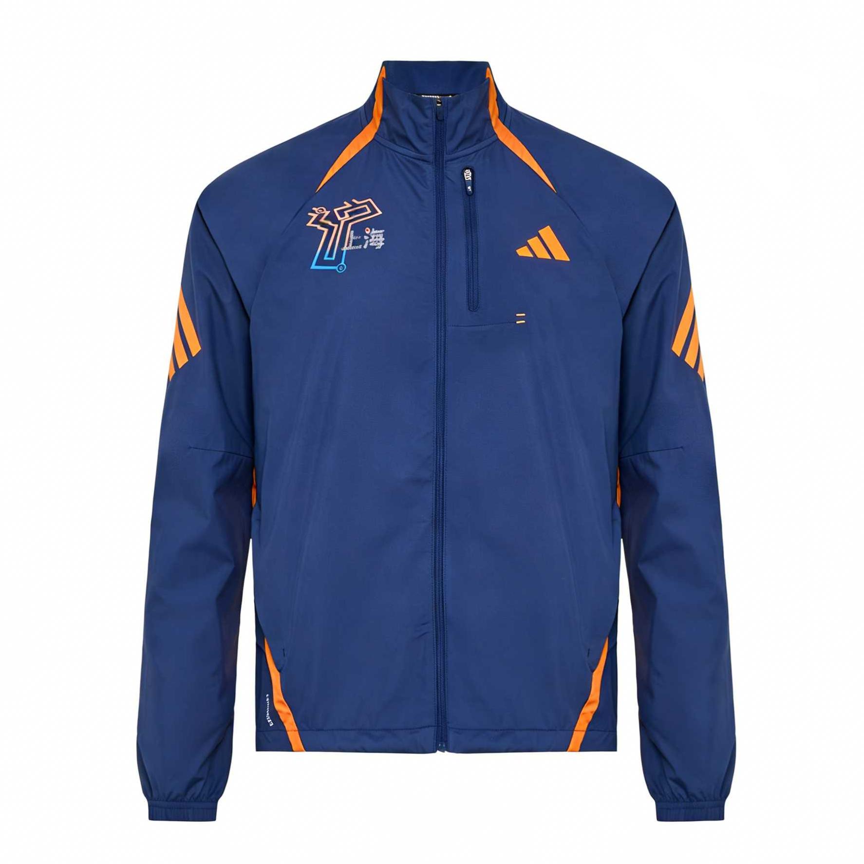 Adidas Adi365 Iconic Formotion Shanghai Half Marathon Running Jacket Unisex Jacket LE3040 S