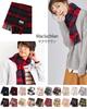 Buyer Pure Cashmere Check 19 Patterns and Thick Cashmere Check Large Size 100% Scarf, Available, Men's Women's, Pattern, (MacLachlan) CH30-MCa