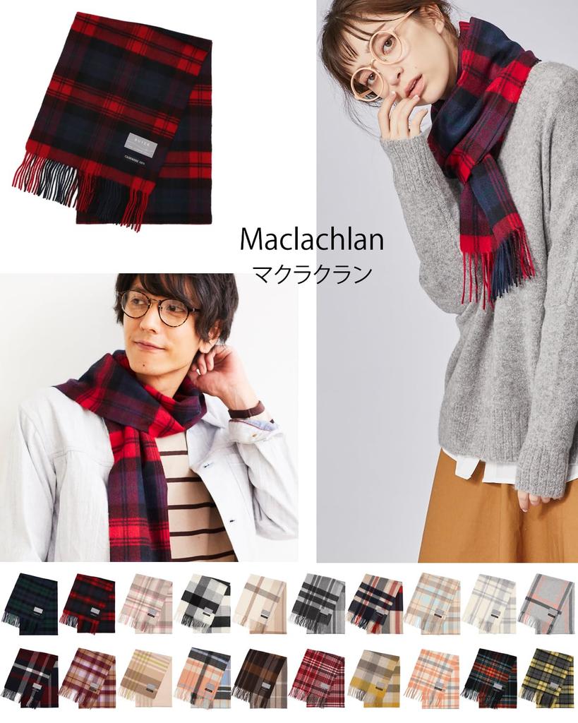 Buyer Pure Cashmere Check 19 Patterns and Thick Cashmere Check Large Size 100% Scarf, Available, Men's Women's, Pattern, (MacLachlan) CH30-MCa