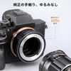 K&F Concept M42 Lens Mount Adapter Compatible with Sony E-Mount NEX Camera Mount Conversion Lens Adapter Ring M42 Mount Compatible with Sony e-Mount M