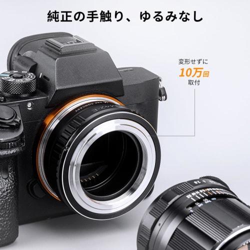 K&F Concept M42 Lens Mount Adapter Compatible with Sony E-Mount NEX Camera Mount Conversion Lens Adapter Ring M42 Mount Compatible with Sony e-Mount M