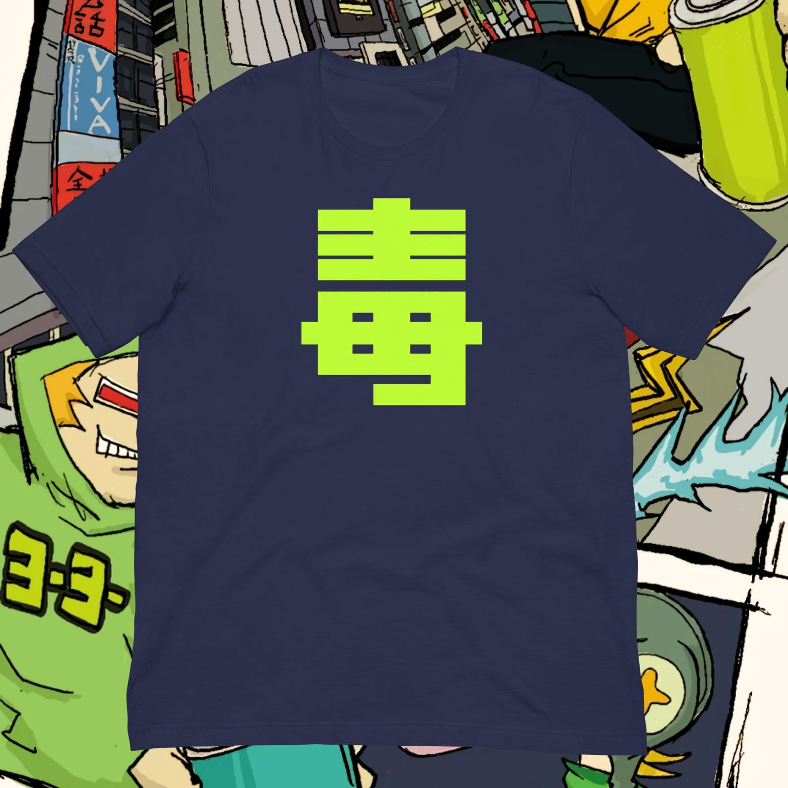 Poison Jam Shirt - Future Variant XL
