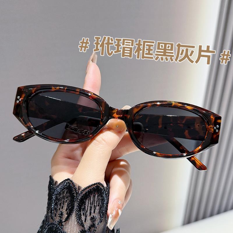 Fashion Oval Sunglasses Vintage Luxury Brand Designer Cat Eye Sunglasses Irregular Oval Sun Glasses Eyewear Uv400