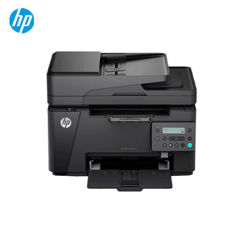 HP LaserJet Multifunction Black & White Printer CN Plug (adapter Included)
