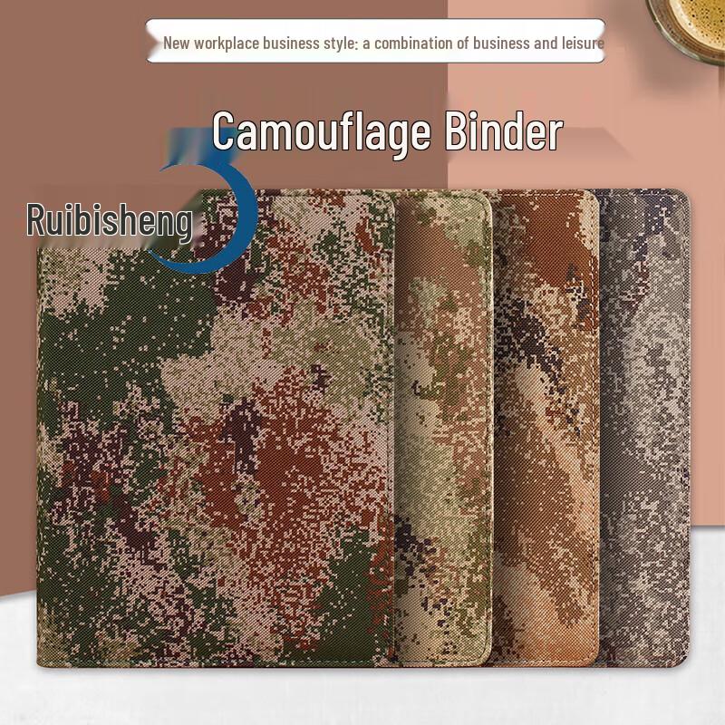 Ruibisheng Camouflage 9-Hole Loose-Leaf Notebook