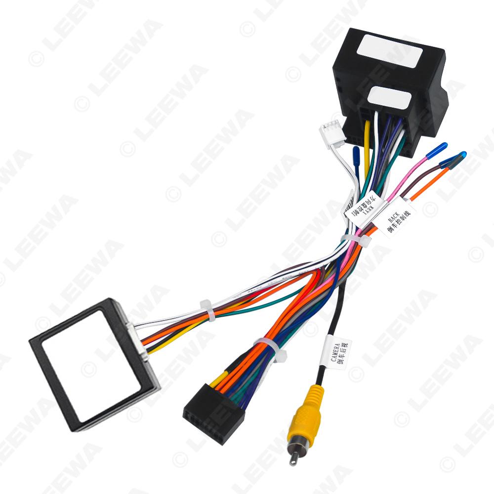 16P Power Connector for Puxun Android and Volkswagen CANbus Compatibility