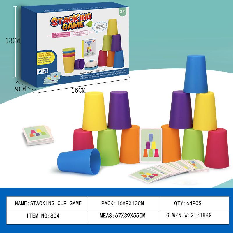 Cross-Border Battle Stacking Cups: Color Sorting & Cognitive Training Educational Game