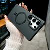 Carcasă telefon magnetică din piele cu fibră de carbon pentru S24 Ultra, cu suport inel, pentru Samsung Galaxy S24 Ultra, carcasă dură din plastic