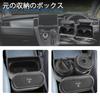 SHAOHAO New Mitsubishi Delica D5 Dedicated Console Console Box Cup Holder Car Trash Can Delica D5 Model Console Tray Storage Box Cup Holder Car