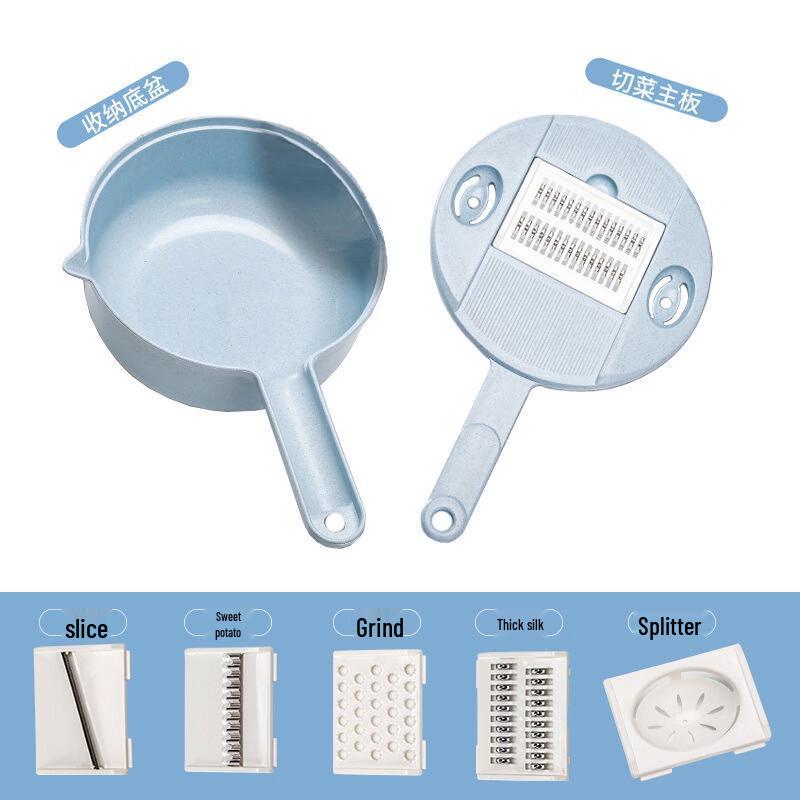 Abay Multi-functional Vegetable Slicer and Grater