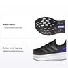UltraBoost 5 OG Unisex Sneaker Schwarz Core-Black Night-Metallic JH9082