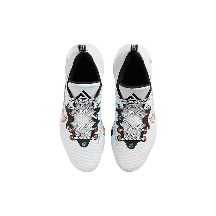 Nike Giannis Immortality EP 'Force Field White Turquoise' Men's DH4528-100