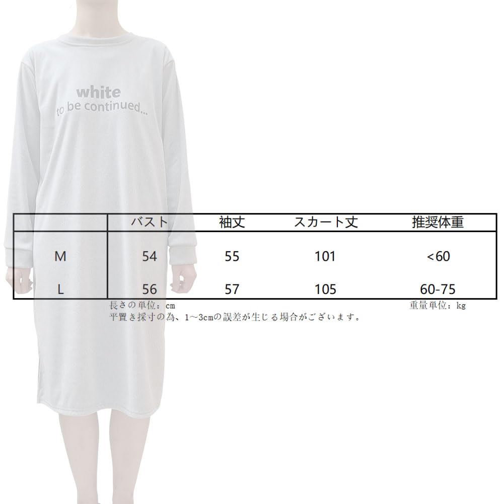 Jeayoo Room Lightweight Long Sleeve Round Loose Long Women's Dress, Fleece-Lined Nightgown, Pajamas, Neck, Fit, Loungewear, T-Shirt