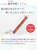 Iletile by Hair Curling Curl Steam (Iletile) [Developed Hairdressers] Iron, Iron, 32mm, [No Explosion]