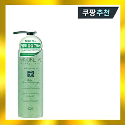 Cura di capelli e cuoio capelluto – Rimedi per la caduta dei capelli