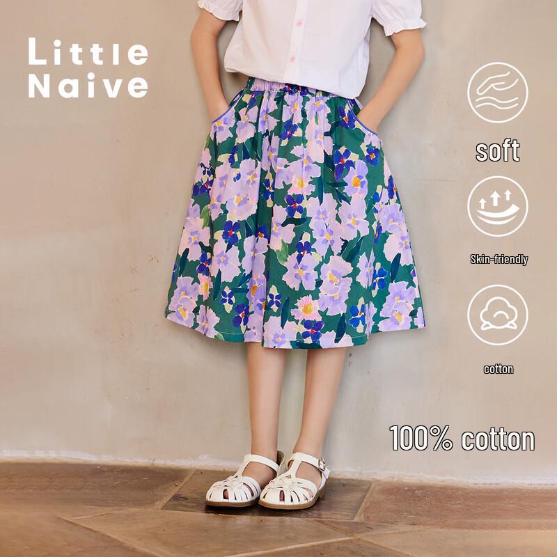 Little Naive Girls  Floral A-line Skirt 140