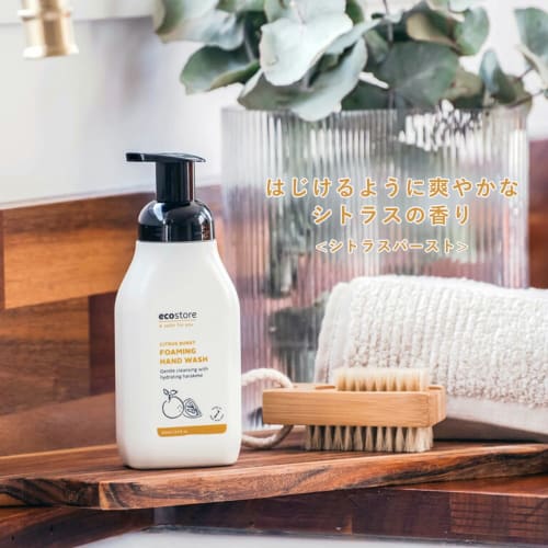 ecostore Foaming Hand Wash Pump [Citrus Burst] 250mL
