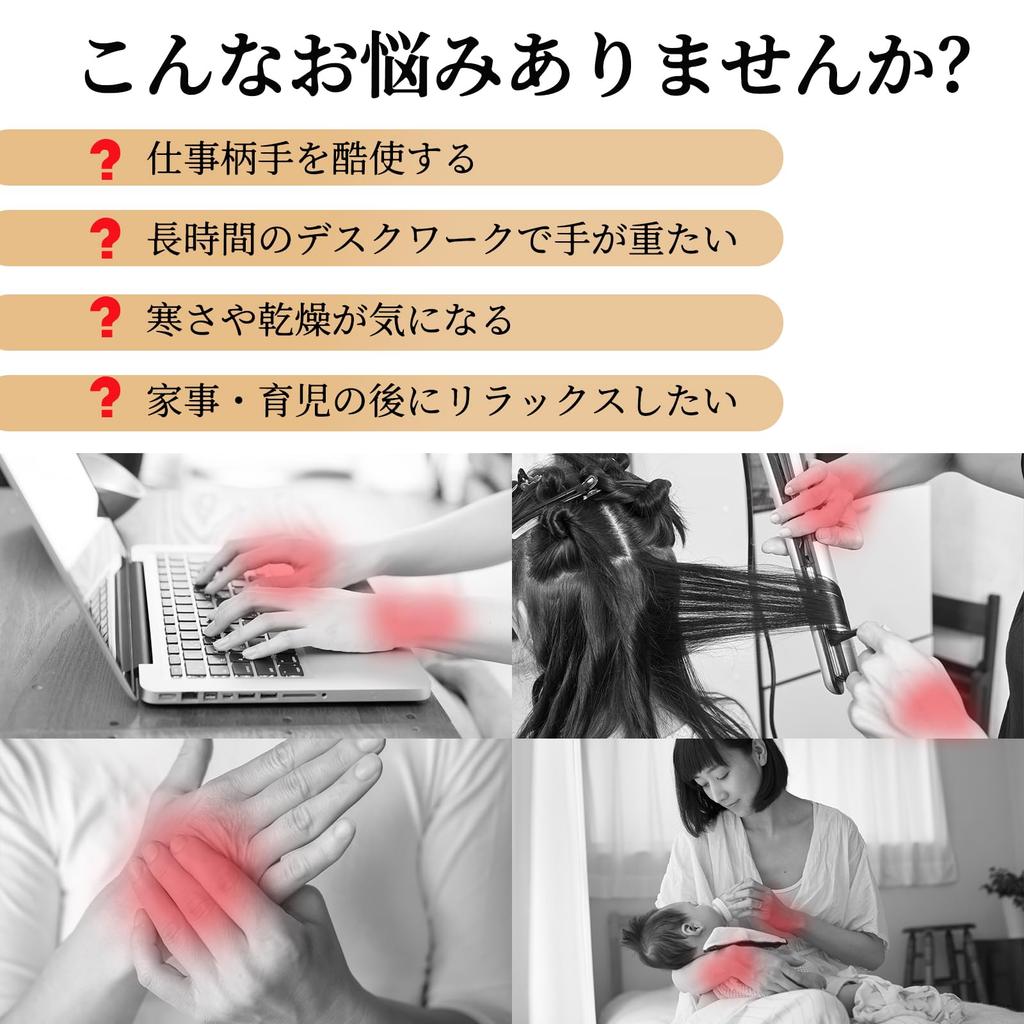 Arboleaf Hand Care Relaxation Device for Palms and Heat and Hand Respect for the Aged Day Birthday Day Support In Warranty Fingers, Compression,