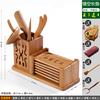 Kung Fu Tea Set Accessories Tea Ceremony Six Gentlemen Set Solid Wood Tea Spoon Bamboo Shovel