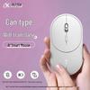 iFLYTEK AI Smart Mouse