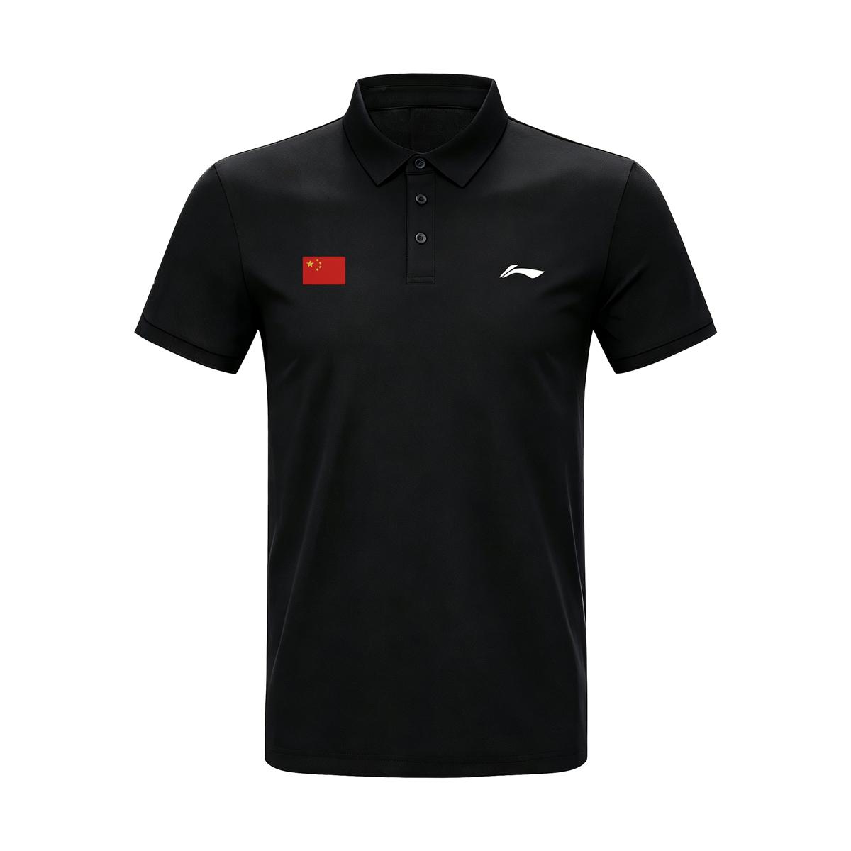 Li-Ning Lightweight Simple Moisture-Wicking Comfortable Breathable