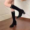 Comemore Versatile Square Head Thick High Heels Sock Boots for Women Spring Autumn Pearl Slip On Mid-calf Botas Female