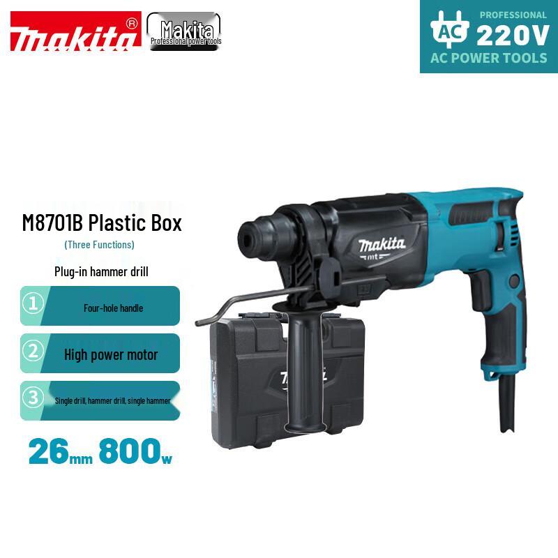 

Makita M8701B 800W 3-Mode Rotary Hammer CN plug (adapter included)