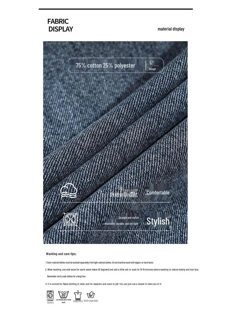 2025 Jesień Stylowe Dżinsy Amerykańskie z Haftem Literowym i Dużymi Kieszeniami