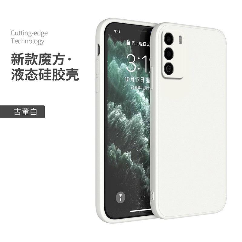 Applicable to iqooneo1s mobile phone case vivoiqoo1 protective case iqoo straight edge Rubik's cube liquid silicone